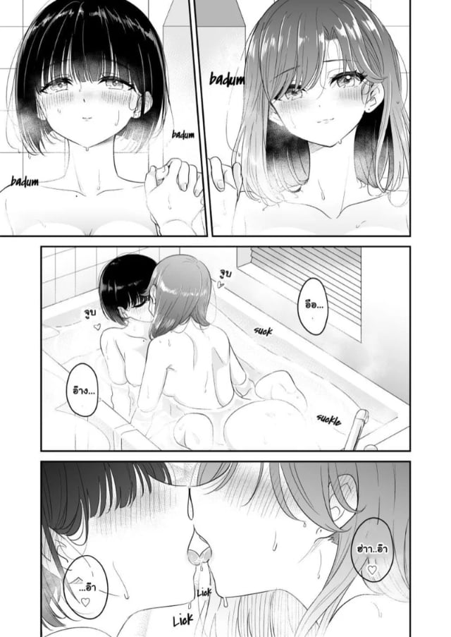 0006.jpg