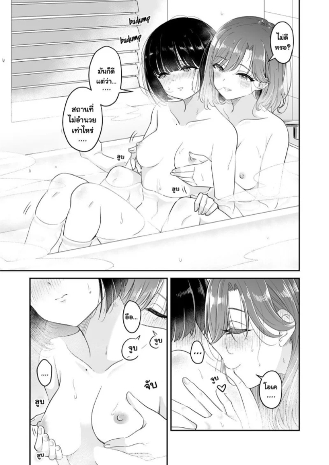 0008.jpg