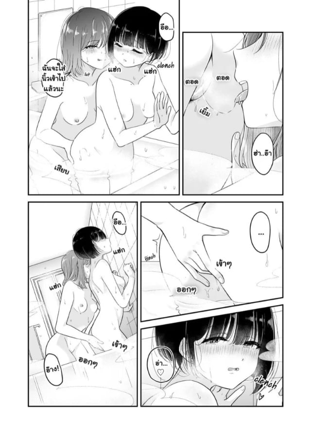 0013.jpg