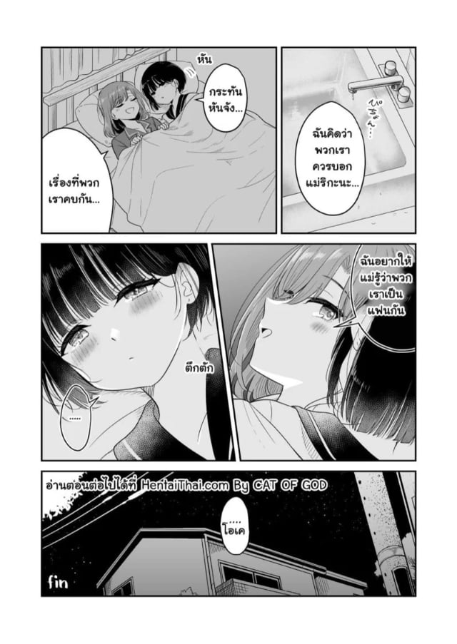 0017.jpg