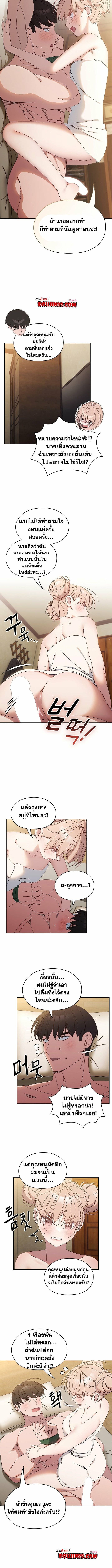 0009.jpg