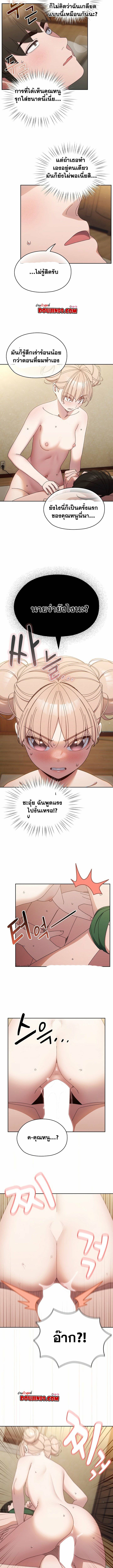 0011.jpg