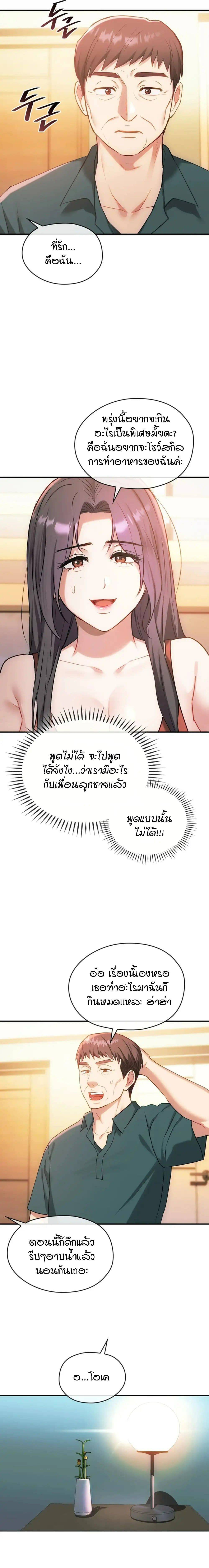 0006.jpg