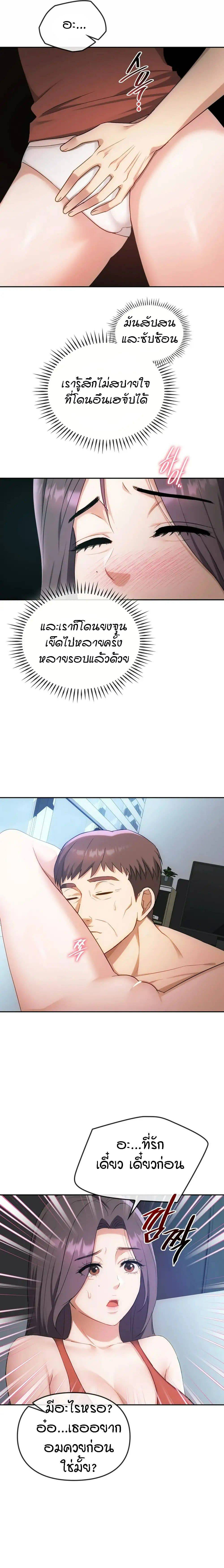 0012.jpg