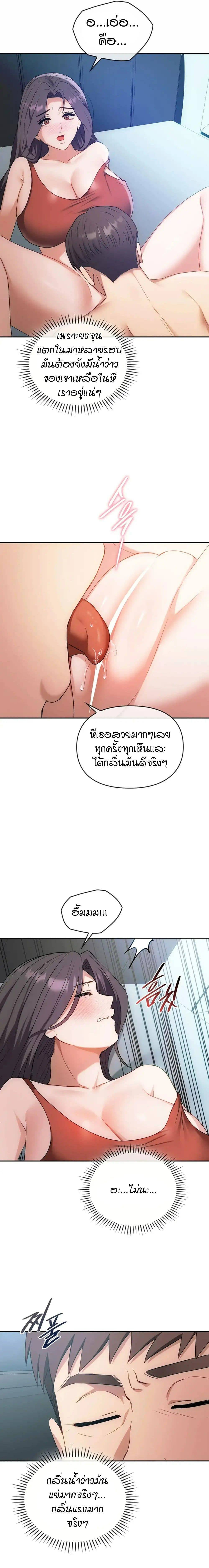 0013.jpg