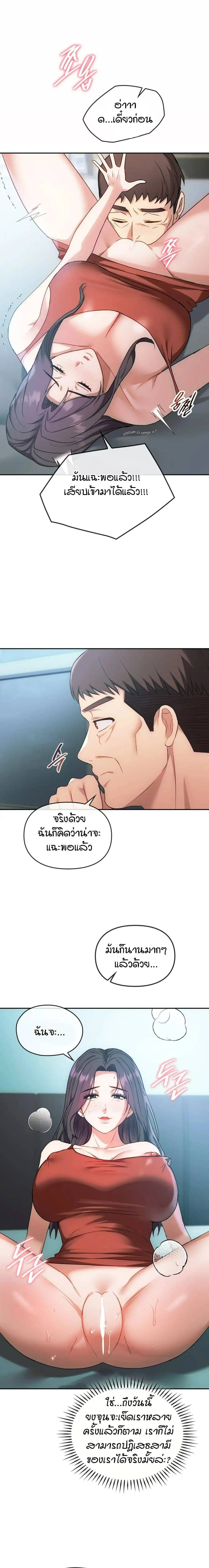 0014.jpg