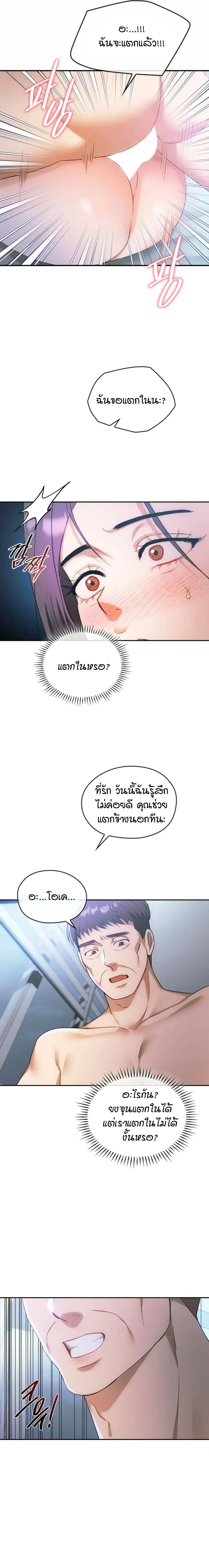 0018.jpg