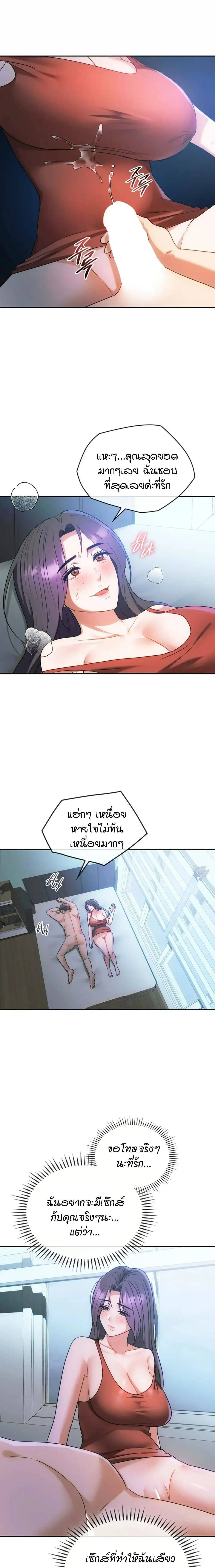 0019.jpg
