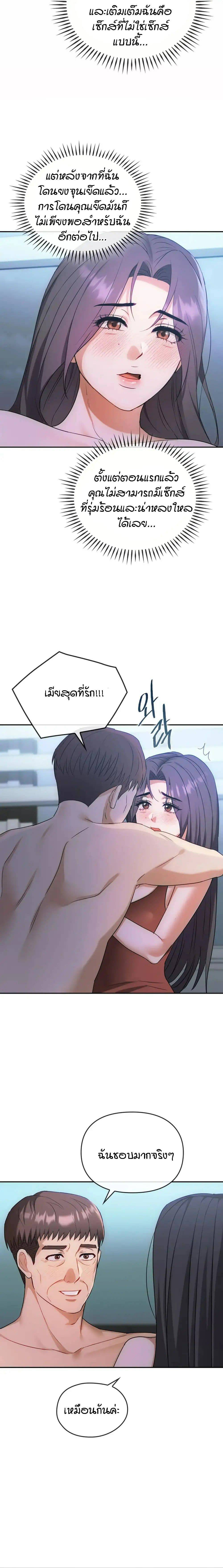 0020.jpg