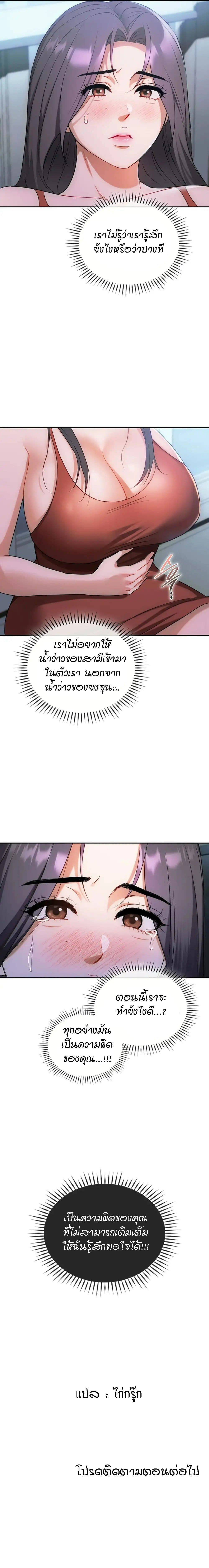 0021.jpg