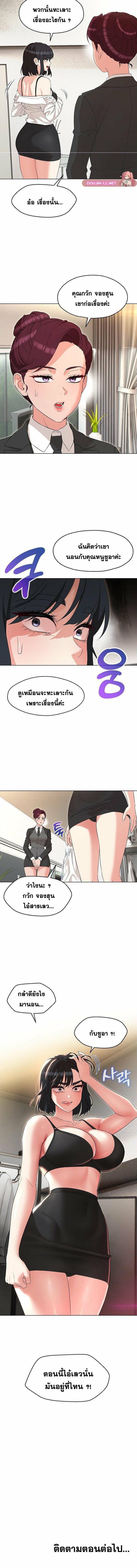 0007.jpg