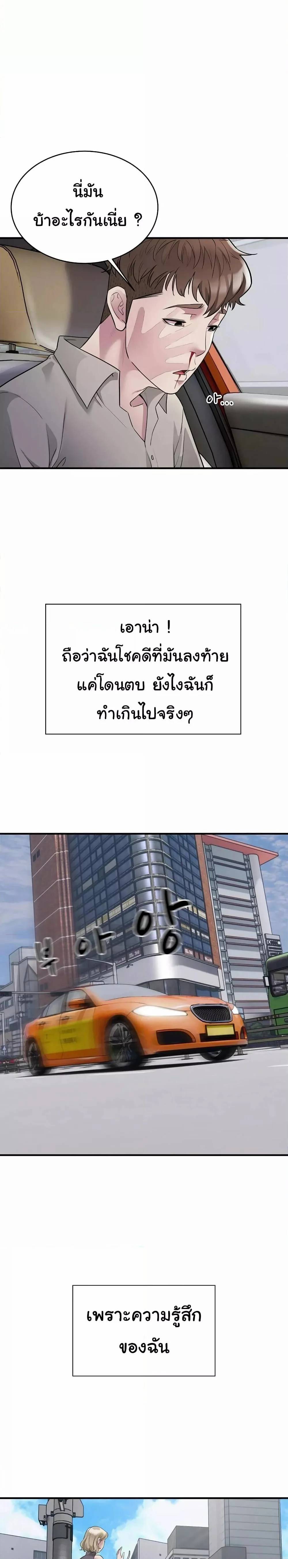 0006.jpg