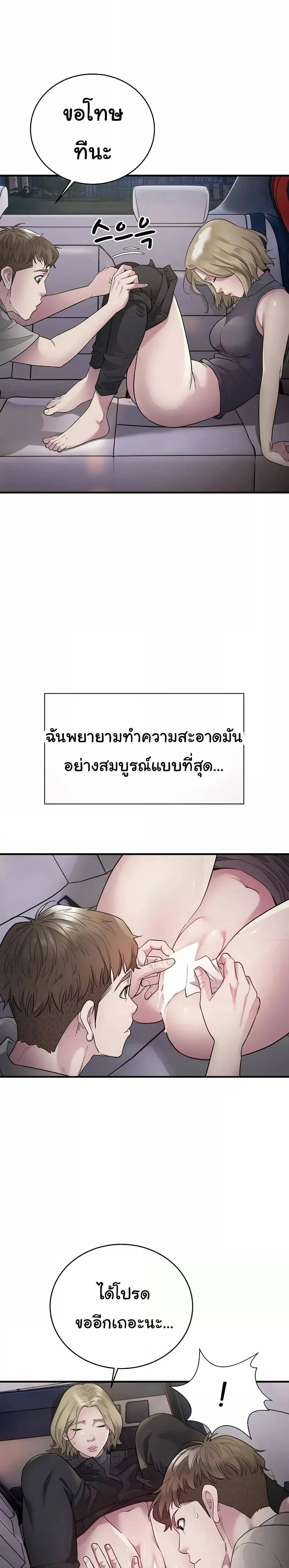 0017.jpg