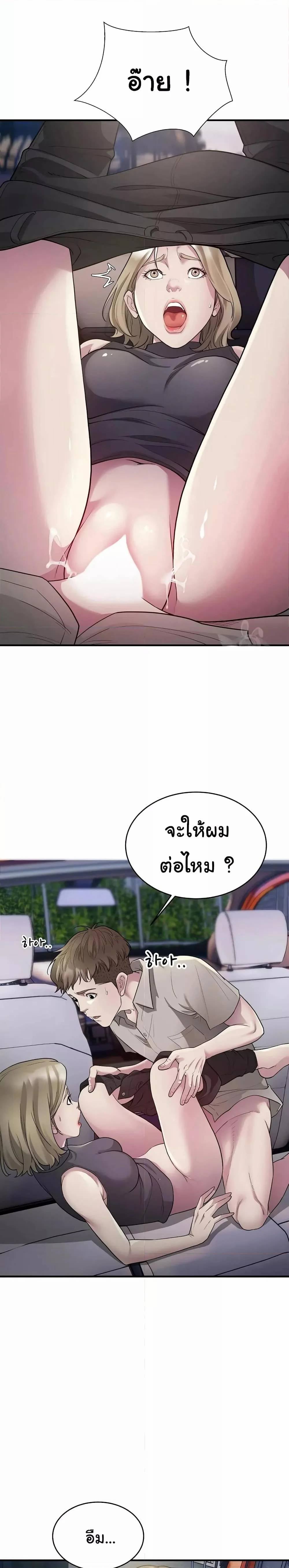0020.jpg
