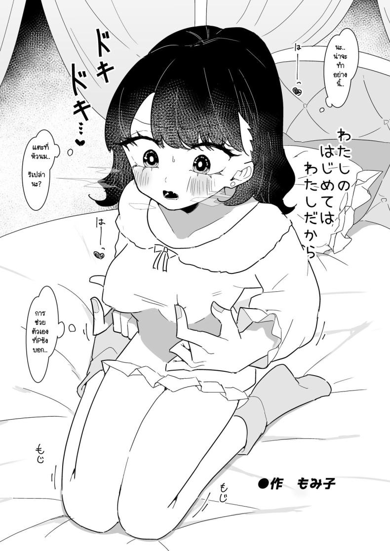 0012.jpg