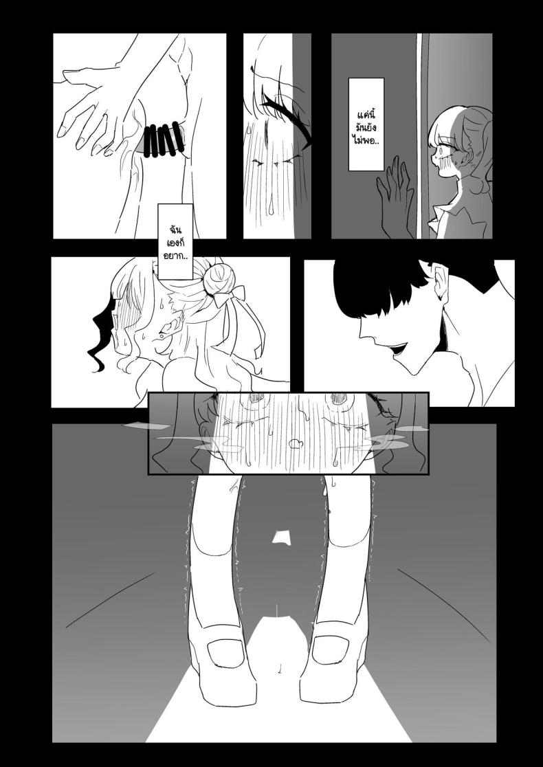 0014.jpg