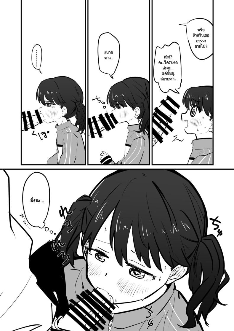 0017.jpg