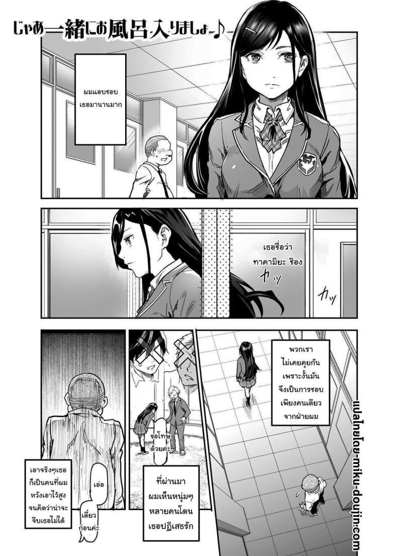 0005.jpg