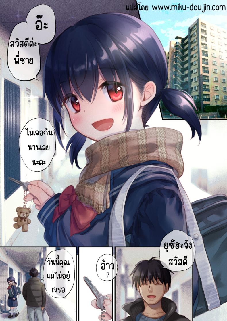 0005.jpg