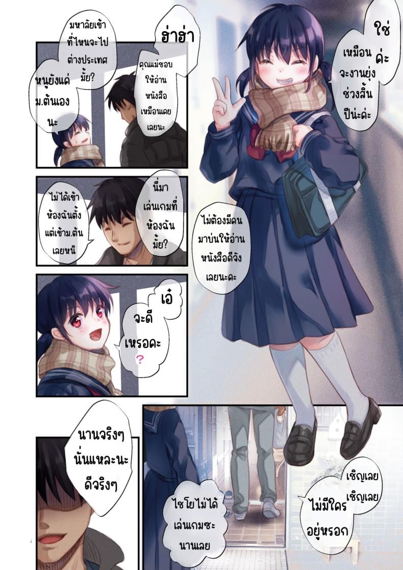 0006.jpg