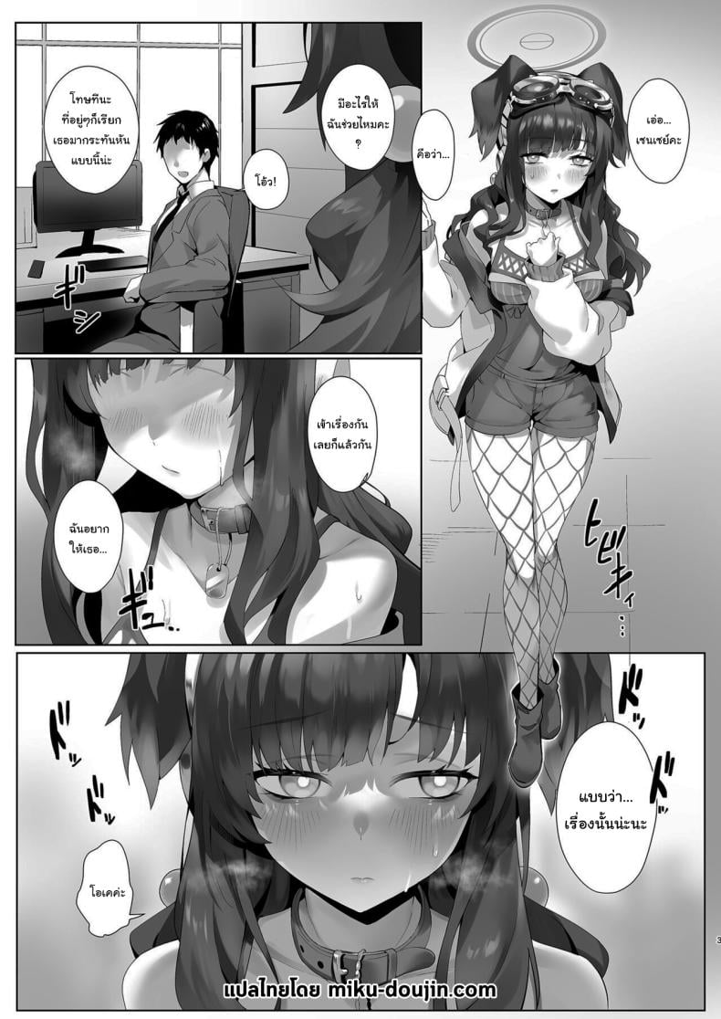 0005.jpg