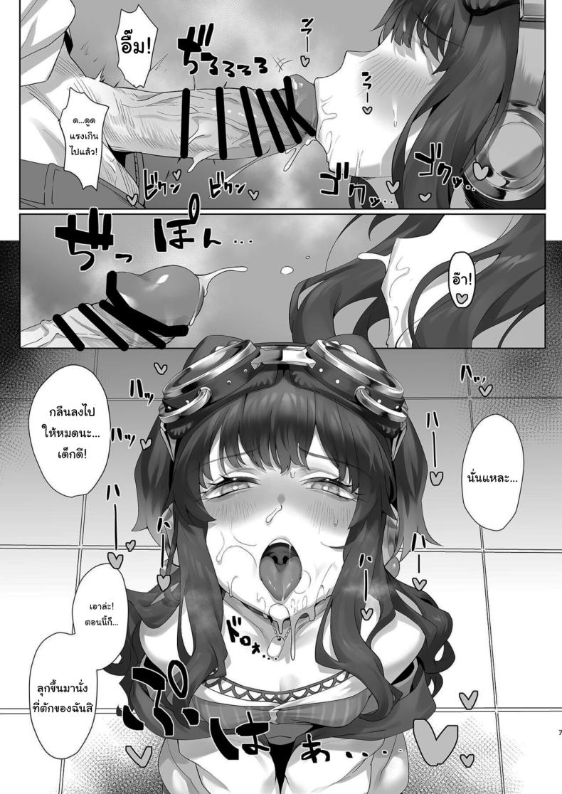 0009.jpg