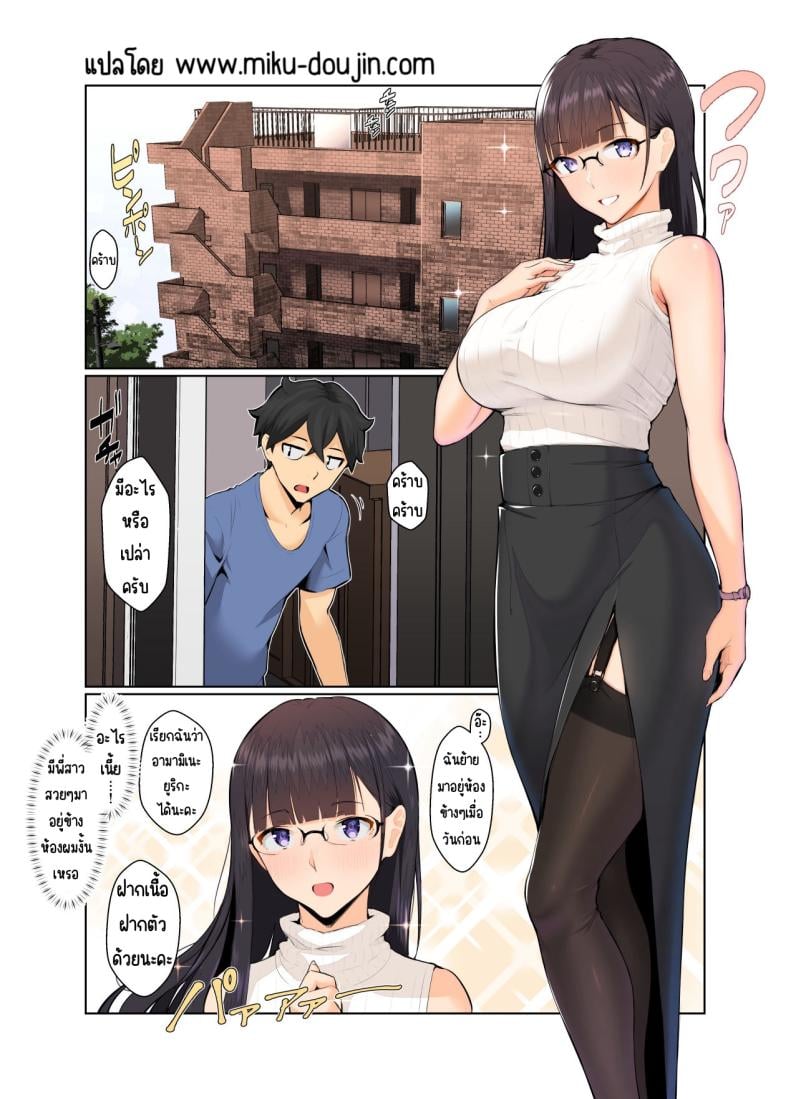 0007.jpg
