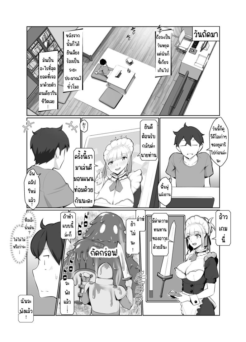 0012.jpg