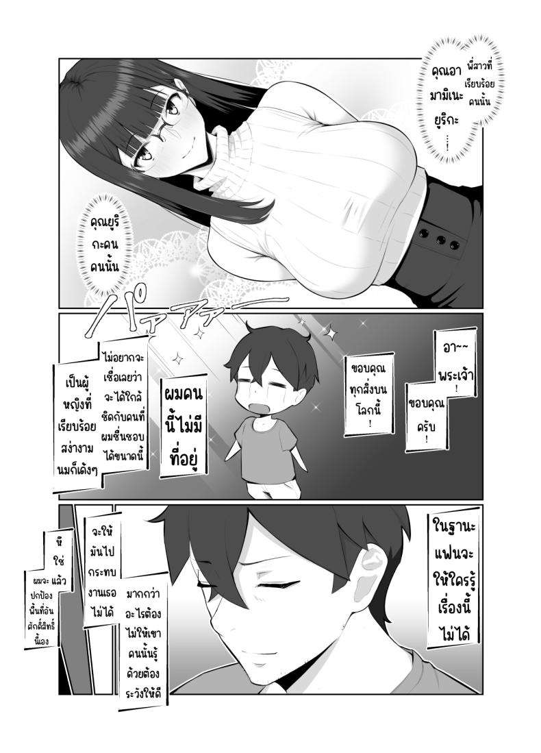 0016.jpg