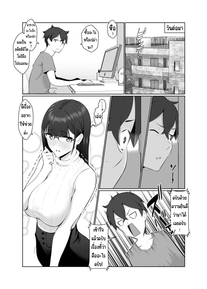 0017.jpg