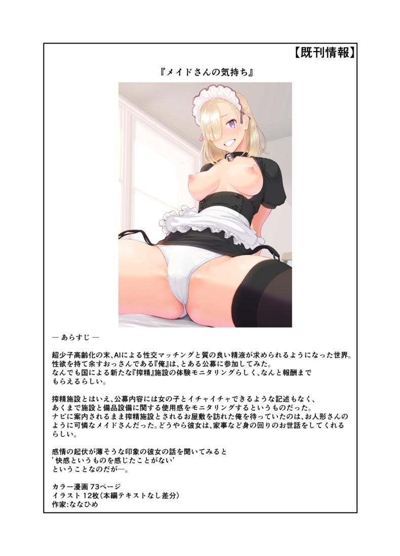 0078.jpg