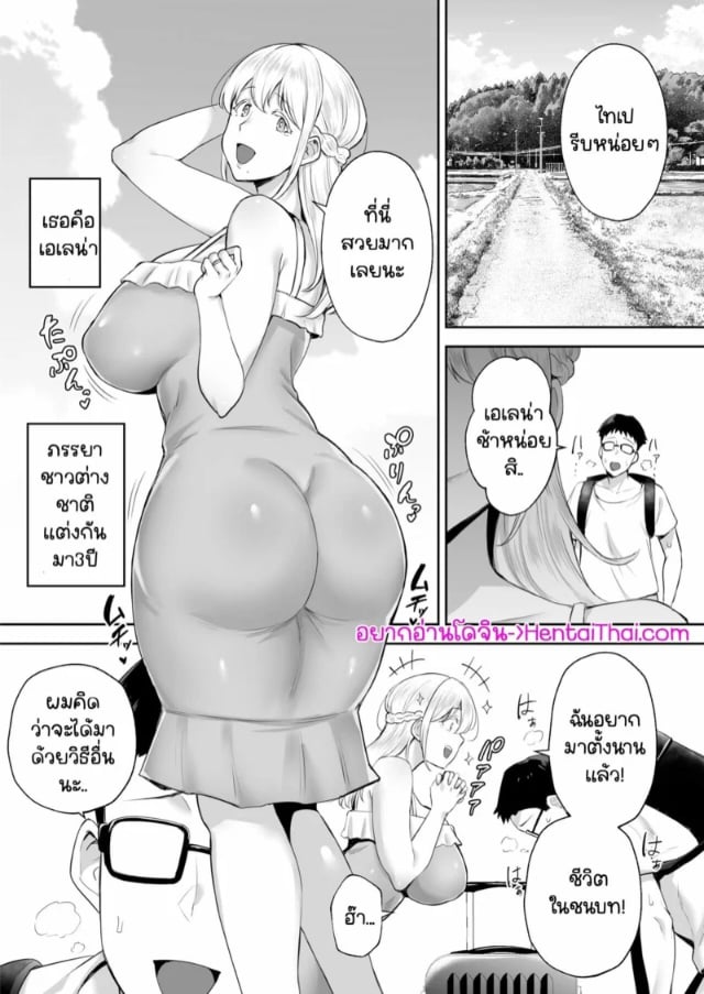0003.jpg