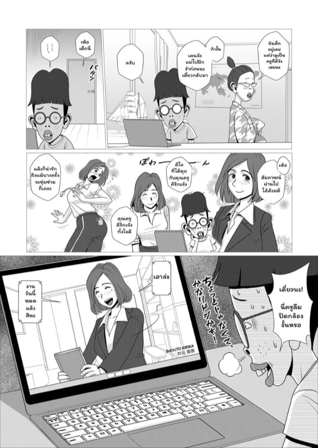 0003.jpg