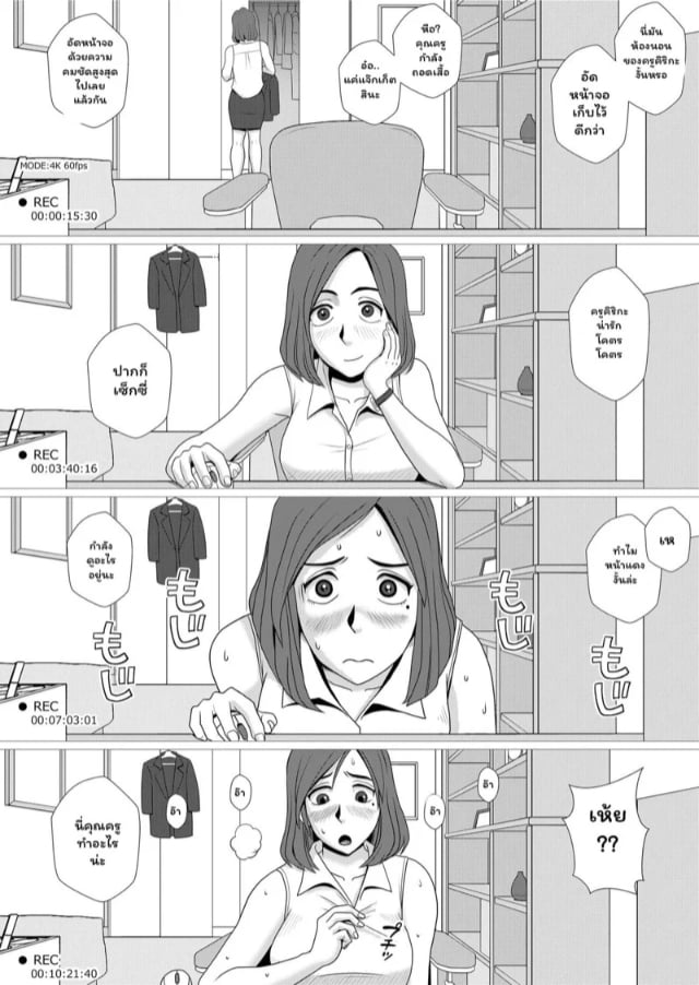 0004.jpg