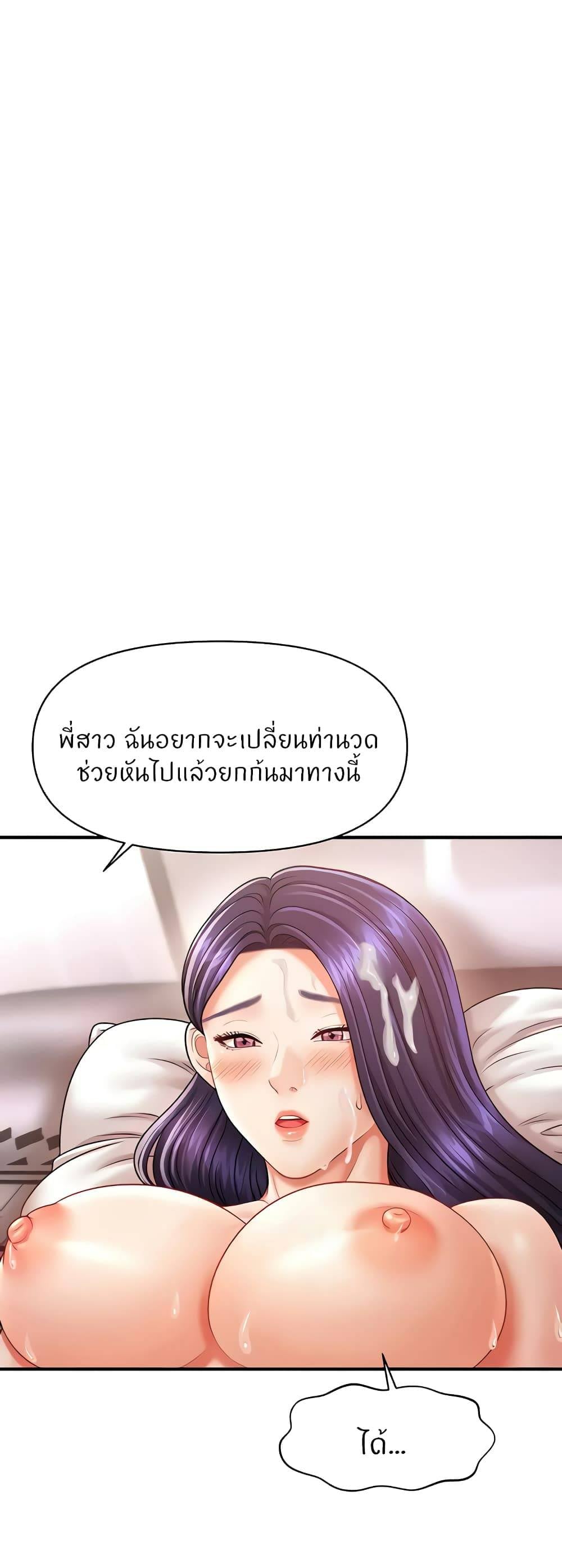 0004.jpg