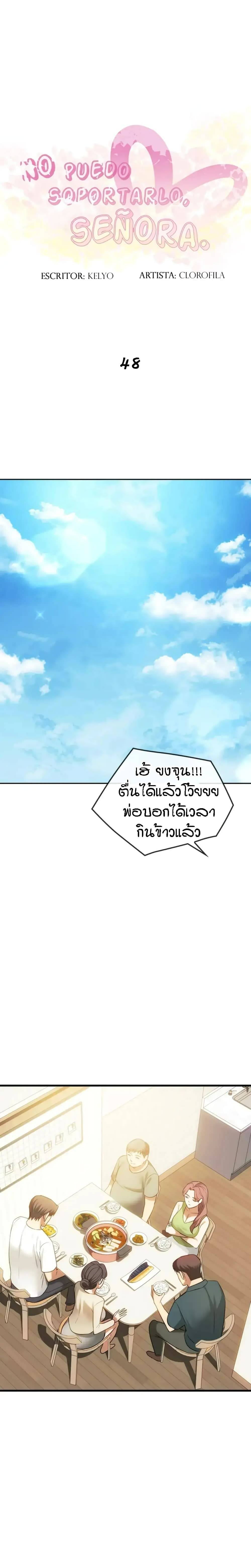 0004.jpg