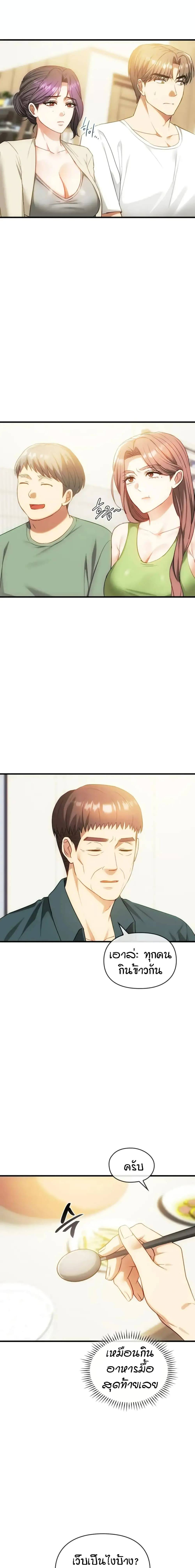 0005.jpg