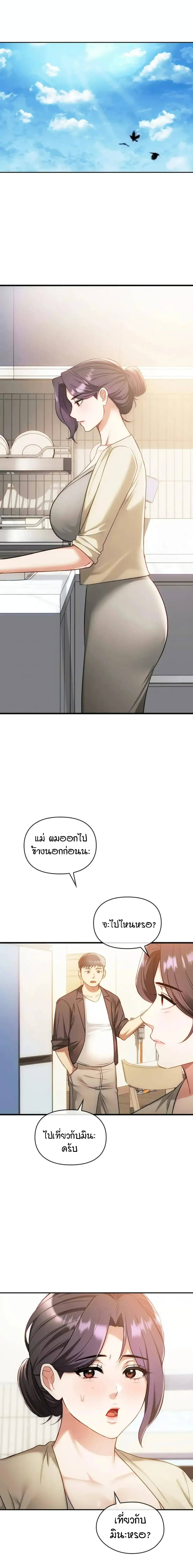 0008.jpg
