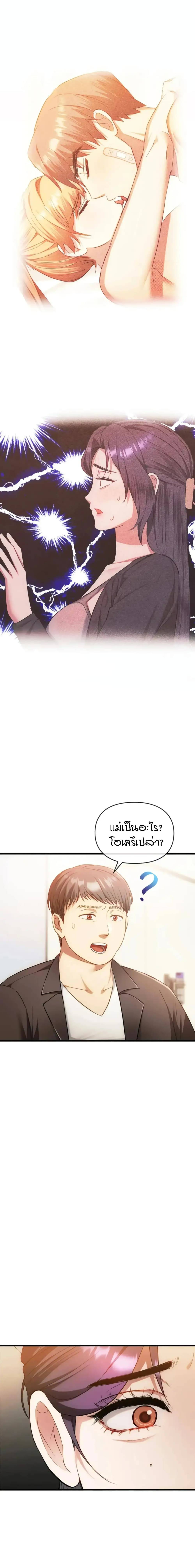 0009.jpg