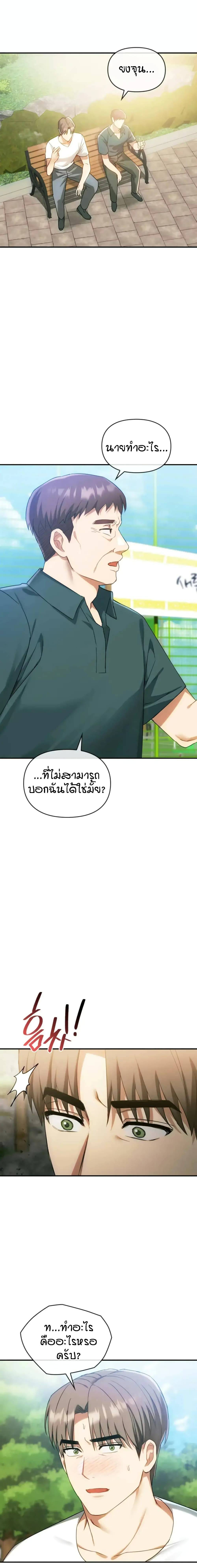 0017.jpg