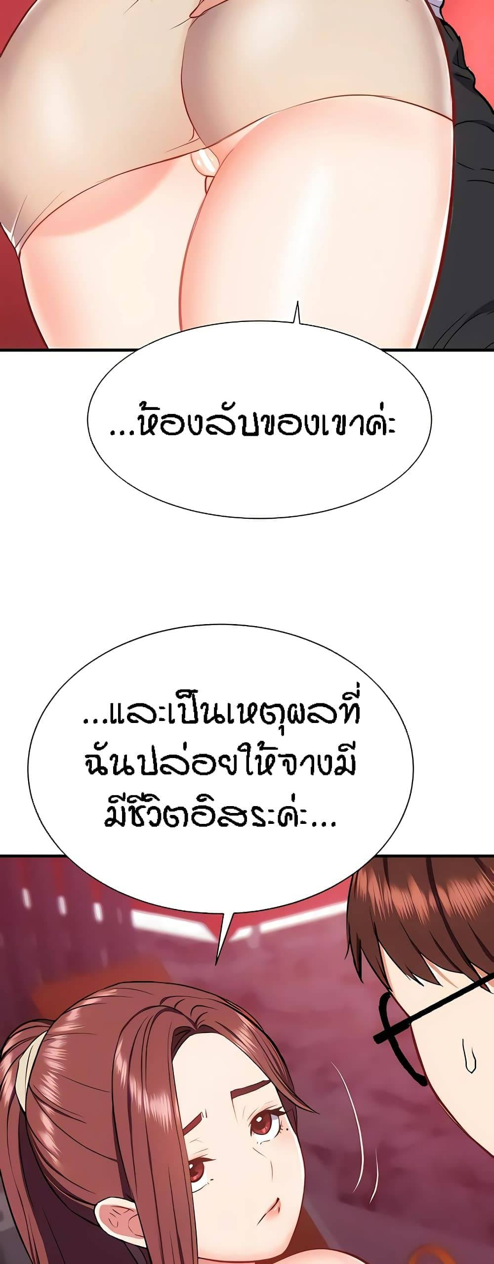 0013.jpg