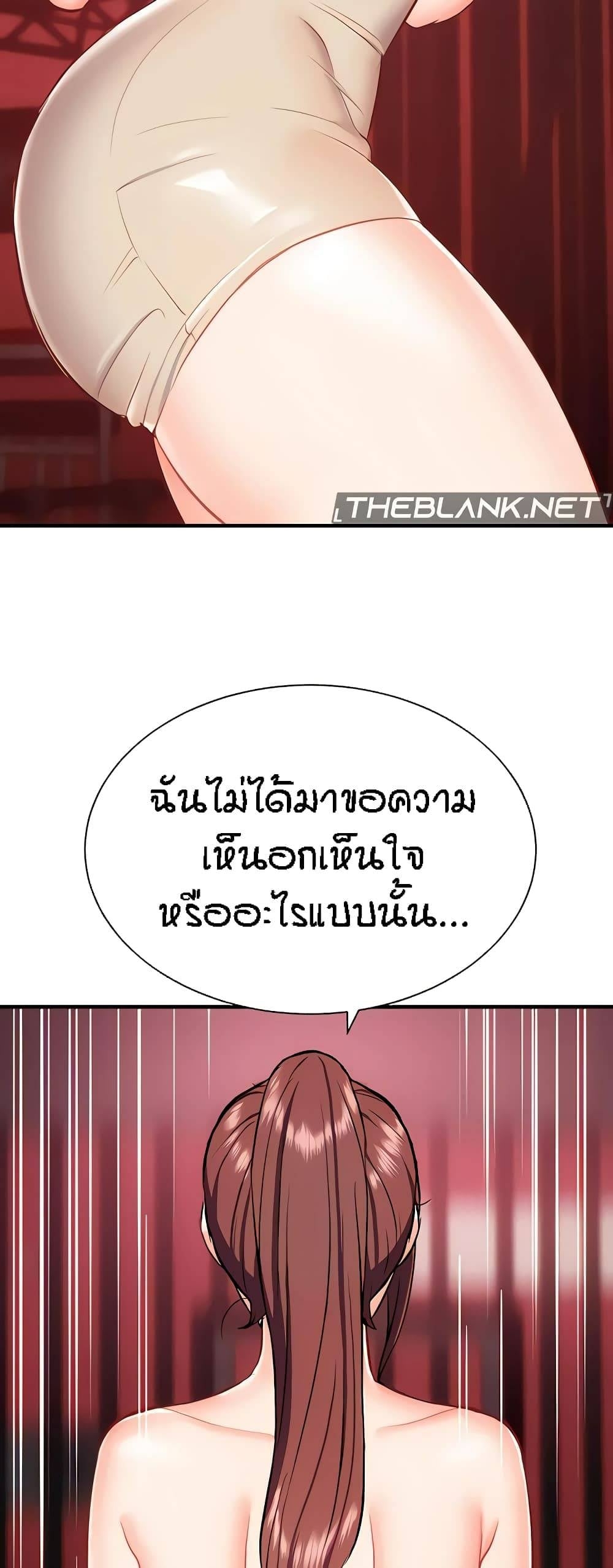 0066.jpg