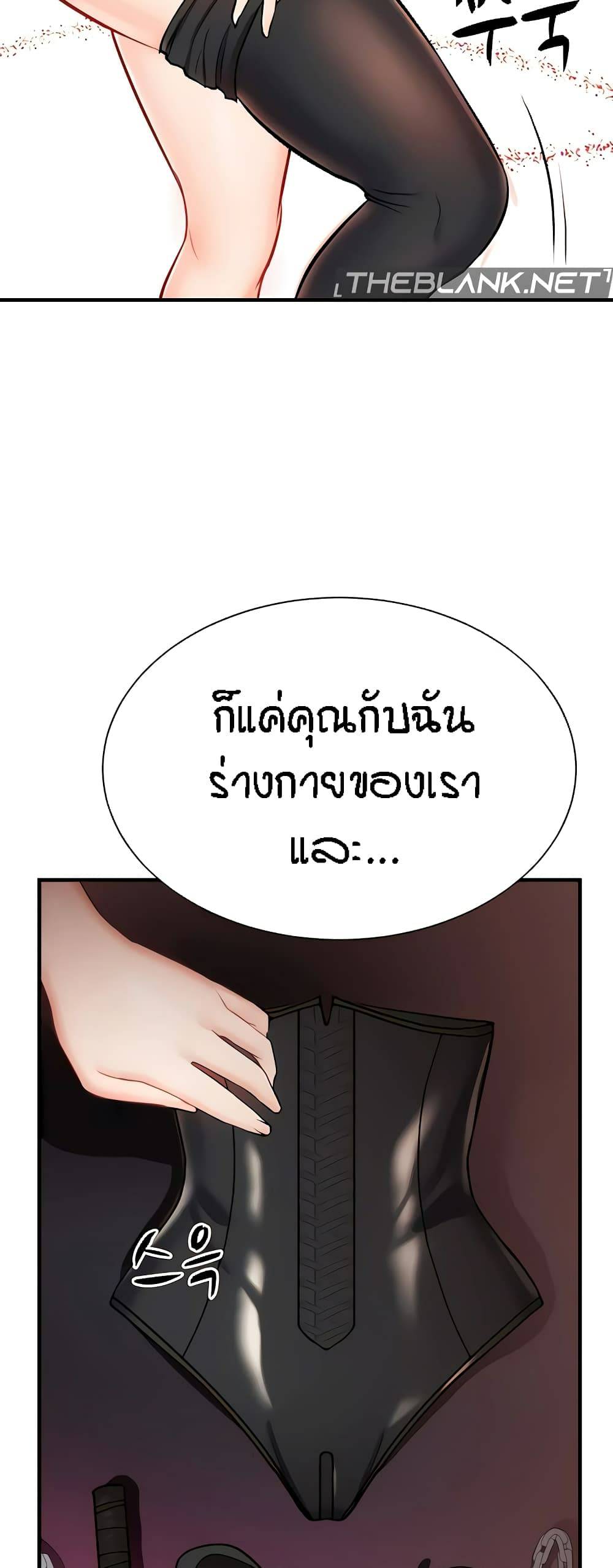 0074.jpg