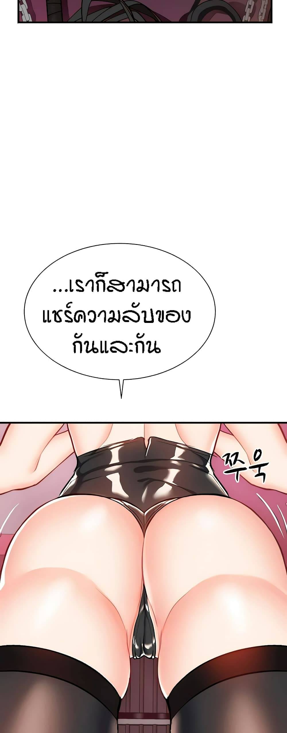 0075.jpg