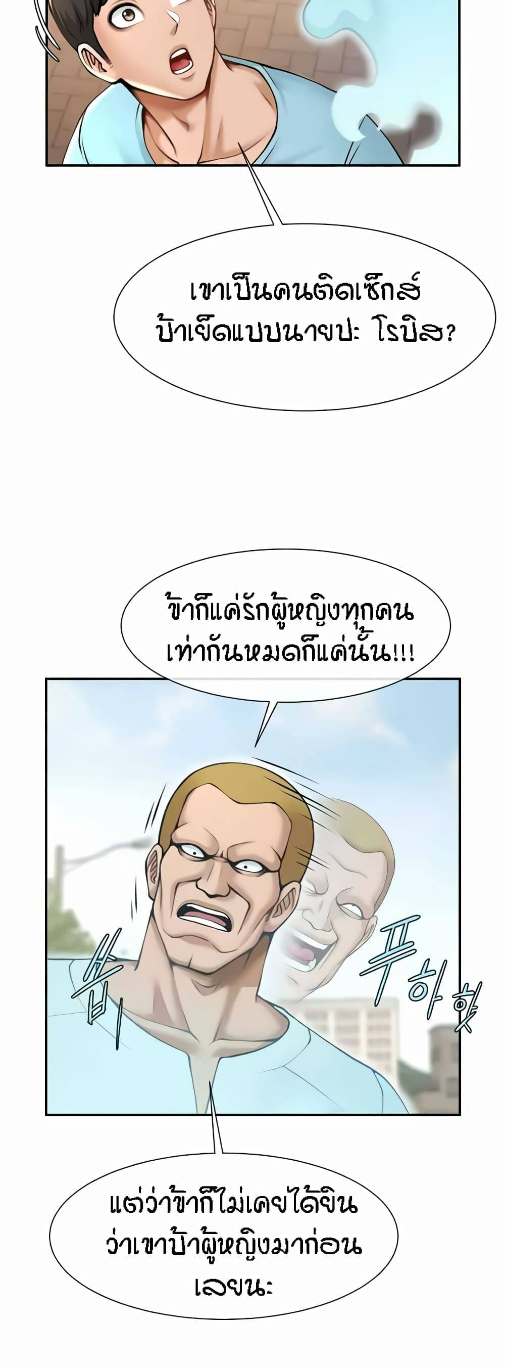 0008.jpg
