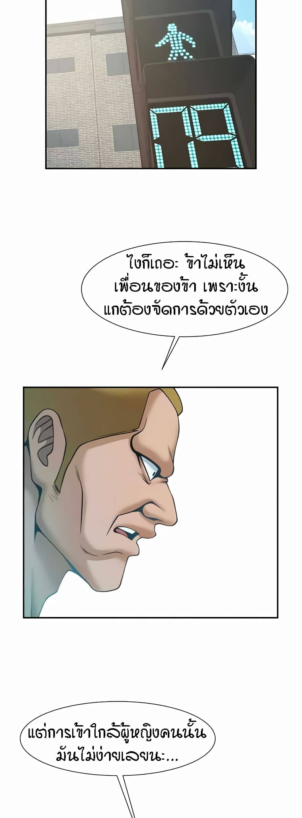 0012.jpg