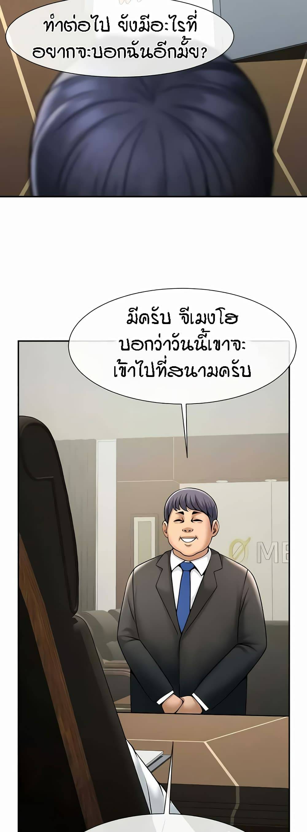 0022.jpg