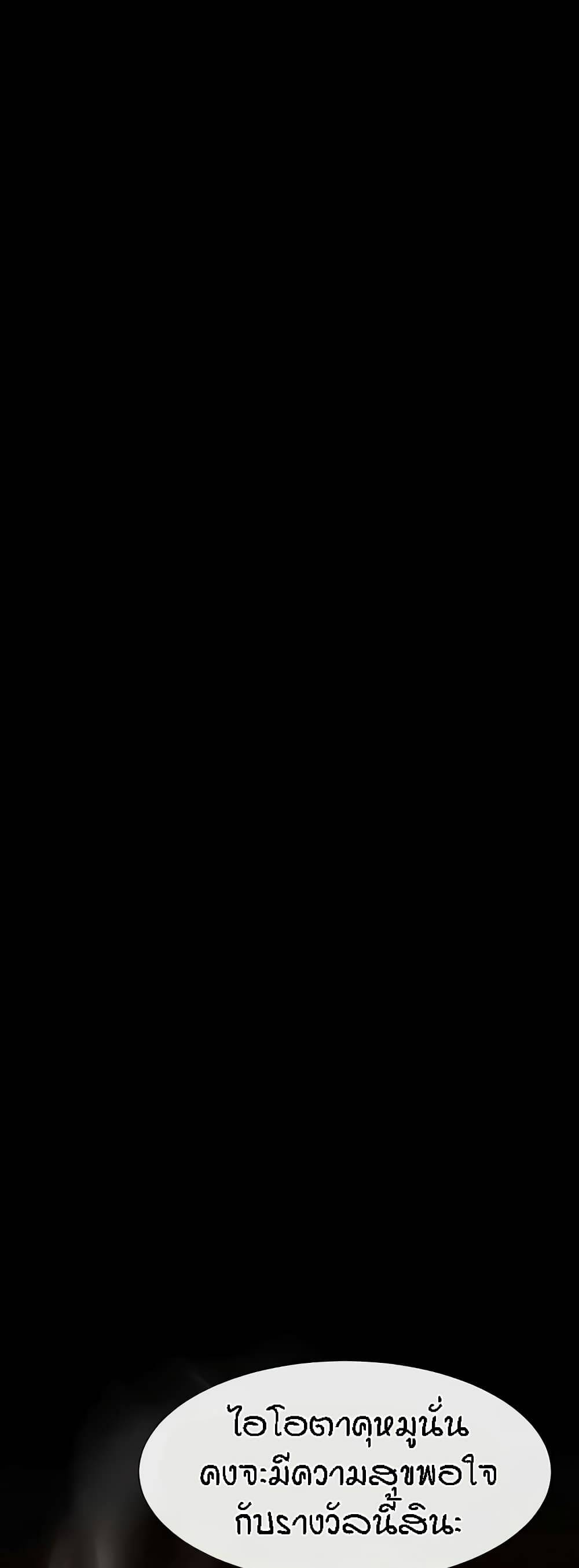 0050.jpg
