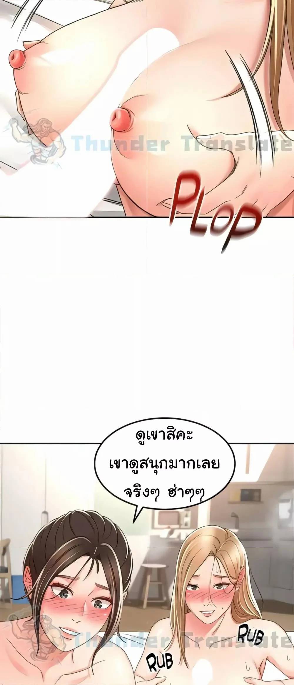 0008.jpg