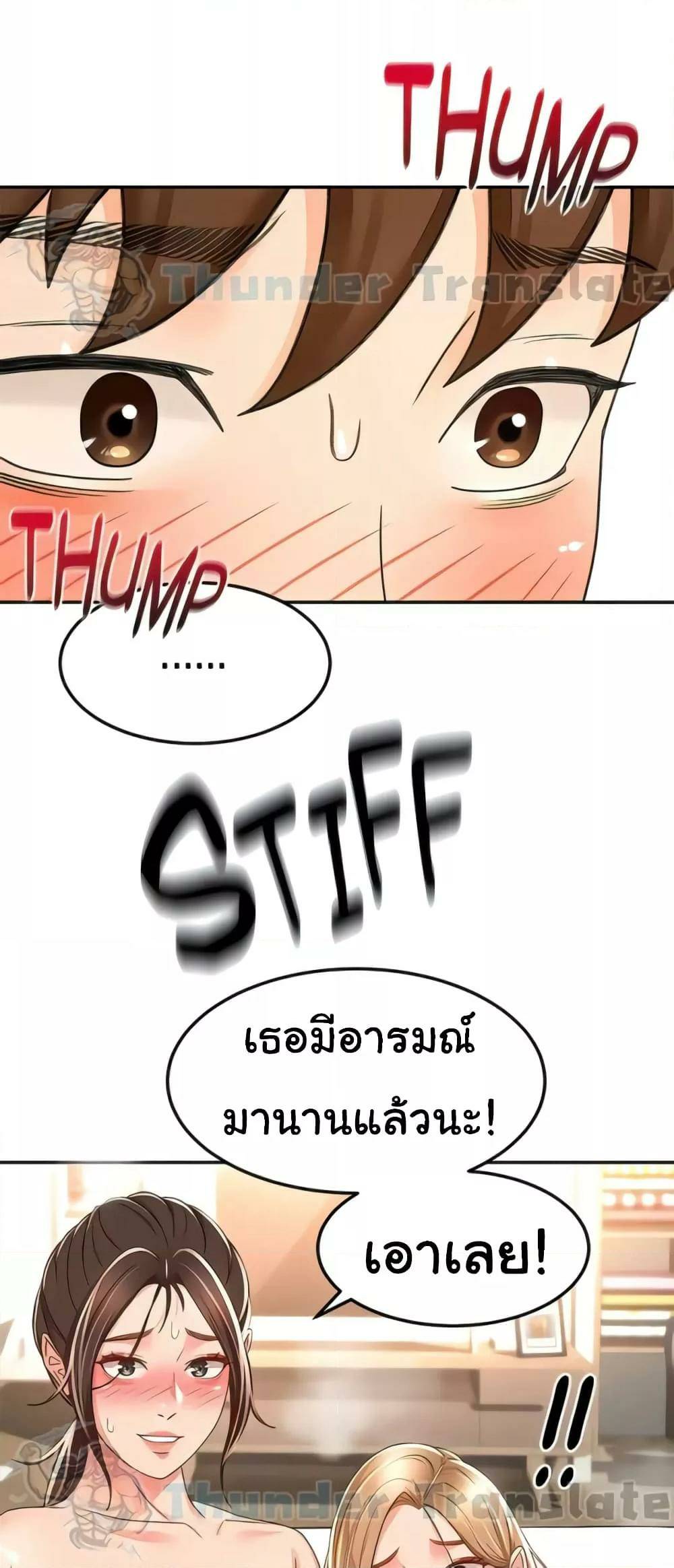 0016.jpg